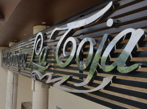 Hotel Boutique La Toja Campeche