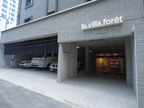 La Villa Foret