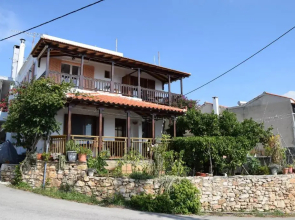 Dimitra's Apartment