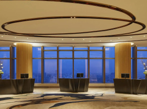 The Westin Wenzhou