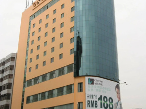 Jinjiang Inn Style Dongguan Humen Huanghe Fashion City