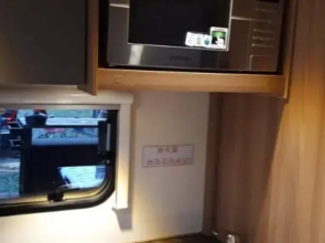 Gapyeong Captain Caravan Glamping