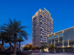 Home2 Suites by Hilton Wenzhou Yongjia