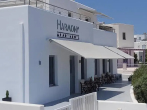 Harmony Apartments