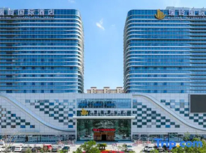 Ruiling International Hotel