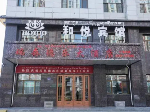 Tianzhu Heyue Hotel