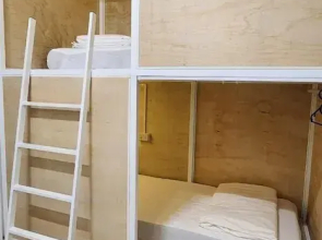 So Art Hostel
