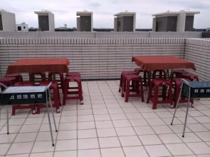 Qingyun Homestay