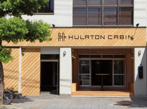 Travel Book Hotel Hulatoncabin Takamatsu