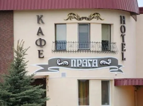 Praga Hotel