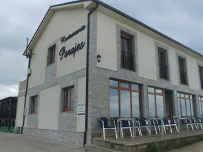 Hostal Restaurante Parajes
