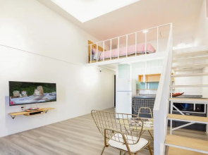 Yeosu Yegreena Spa Pension