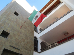 El Relicario