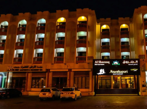 Itlalat Al Shorouq