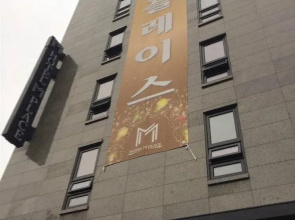 M Place Hotel Guwol-dong