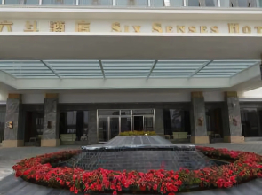 Liudou Hotel