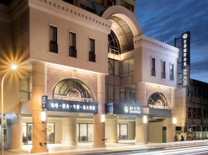 Star Diamond International Business Hotel HUA HOTEL