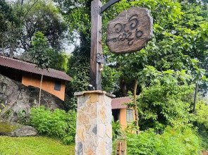 Mati Gedara Resort