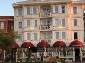 Trilyali Butik Otel