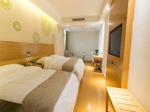 GreenTree Inn Maanshan Hanshan District Jiuwu Square Hotel
