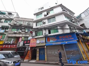 Changsha Hongwang Guest House