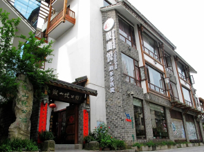 Guanshanyue Youdoudou Inn