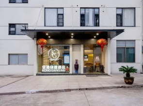 ChangZhou KG innk