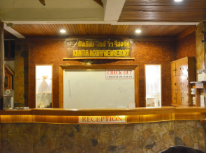 Kantiang Bay View Resort