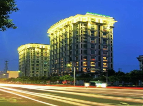 Goodsun International Business Hotel