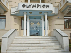 Olympion Hotel