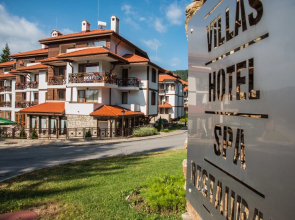 Mountain Lake Hotel