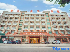 Honghaiwan Qintian Bandao Hotel