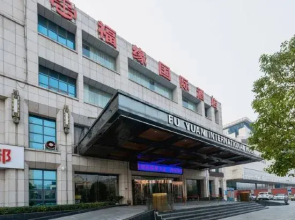 Fuyuan International Hotel