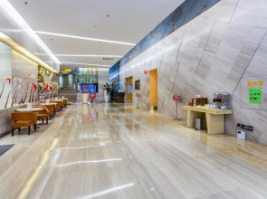 Ramada Plaza Shenzhen North