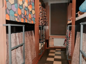 VGosti Hostel