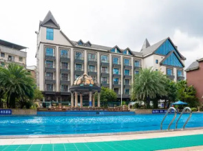 Guigang Railway Station UEASY Hotel