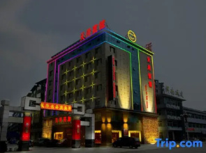 Tianhe Hotel