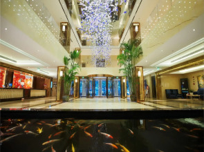 Lakeside Hotel Xiamen Airline