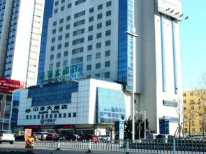 Sanfod Hotel Qingdao