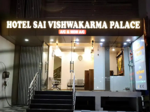 Hotel Saivishwakarma Palace