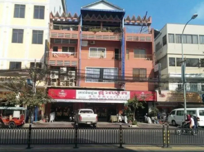 Pho de Paris Wat Koh Guesthouse