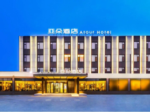 Atour Hotel Zhenda Road South Station Yantai