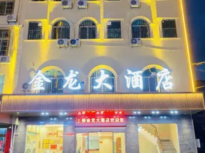 Jinlong Hotel