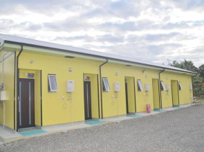 Pension Kongo Baru