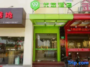 99inn Selected Hotel (Shanghai Jinshan Tinglin Jinzhan Road)
