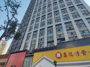 Jinjiang Holiday Inn Apartment (Qunli Yintai City Branch)