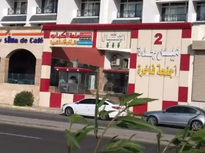 Mais Jeddah Suites 2
