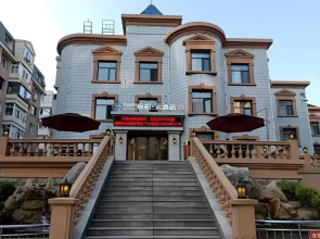 Ripple Hotel (Dalian Laodong Park Wuchang Street)