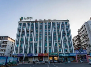 City Comfort Inn Nanning Railway Station Beida Road