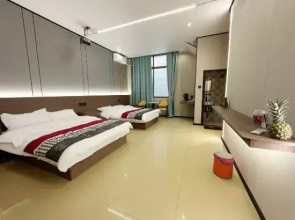 Huanxuan Haosu Homestay